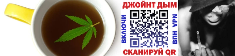 где купить наркоту  Сосновый Бор  Печенье с ТГК конопля 