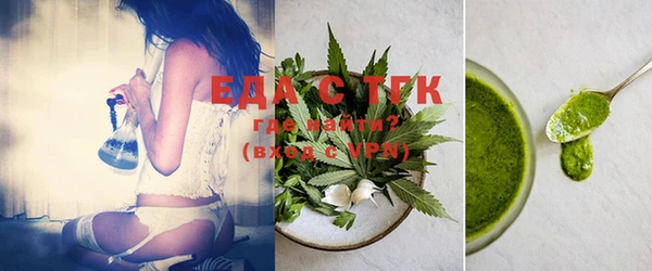 прущие крисы Баксан