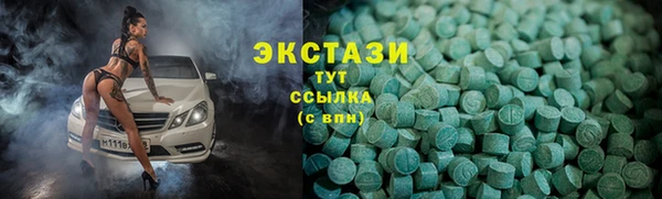дурь Покровск