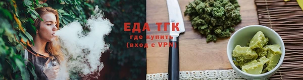 экстази Покачи