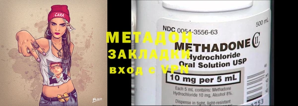 прущие крисы Баксан