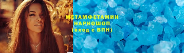 прущие крисы Баксан
