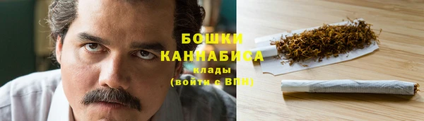 прущие крисы Баксан