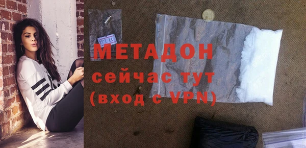 не бодяженный Аркадак