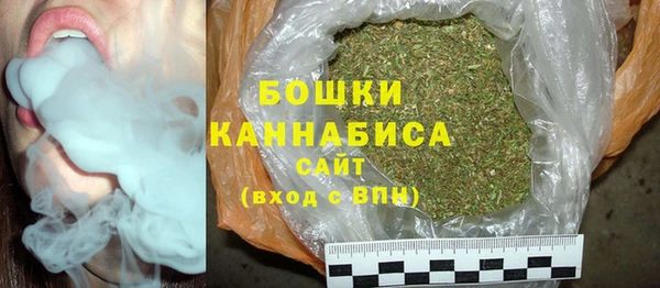 прущие крисы Баксан