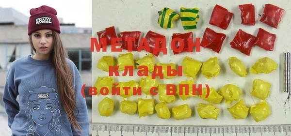 прущие крисы Баксан