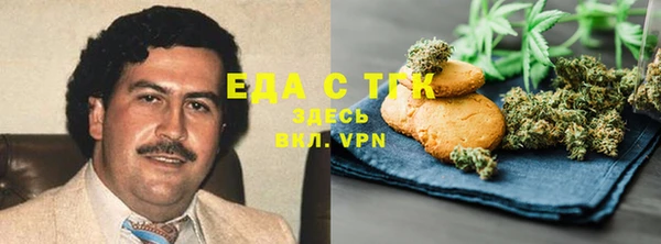прущие крисы Баксан