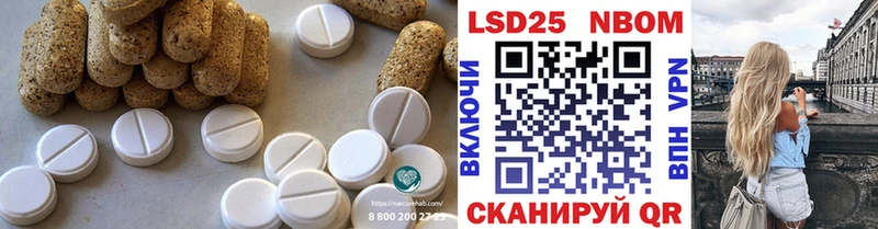 площадка как зайти  Сосновый Бор  LSD-25 экстази ecstasy 